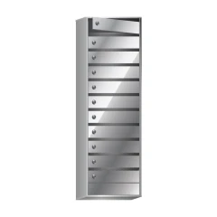 Почтовый ящик в подъезд Бизнес Класс 11-ти секционный