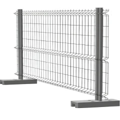 Панель временного ограждения 1730х3100х3 мм (ВШ) Урал