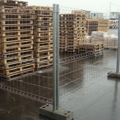 Панель временного ограждения 1730х3100х3 мм (ВШ) Урал