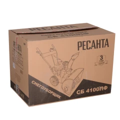 Снегоуборщик бензиновый СБ 4100ПФ Ресанта