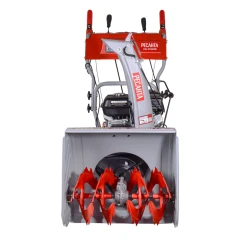 Снегоуборщик бензиновый СБ 4100ПФ Ресанта