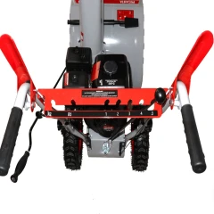 Снегоуборщик бензиновый СБ 4100 Ресанта