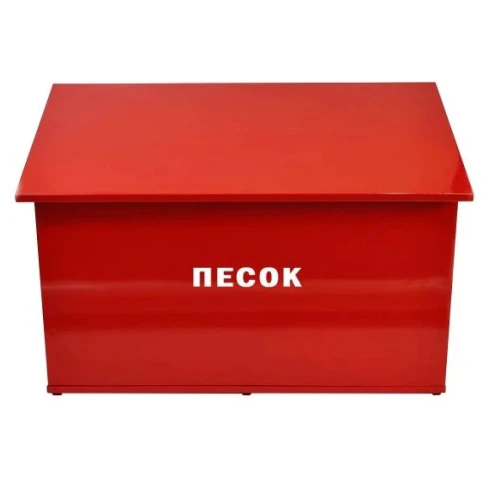 Ёмкость для песка 0,5 м3, 1200х700х600 мм