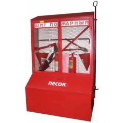 Стенд пожарный с емкостью для песка 0,5 м3, Сетка