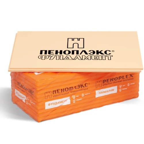 Экструзионный пенополистирол XPS ПЕНОПЛЭКС ФУНДАМЕНТ 585х1185х100мм (4 плиты, 1 упаковка)