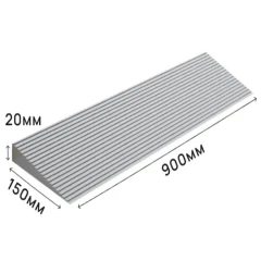 Пандус полимерный РУБЕЖ 20х150х900 мм, серый