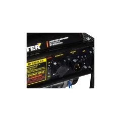 Электрогенератор DY8000LXA (с АВР) Huter