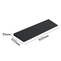 Пандус полимерный РУБЕЖ 35х200х500 мм, чёрный