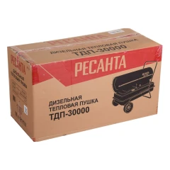 Тепловая дизельная пушка ТДП-30000 Ресанта