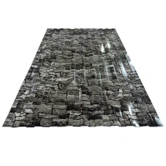 Профнастил С8 полимер 1185х2000 Принтек Камень