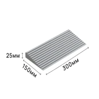 Пандус полимерный РУБЕЖ 25х150х300 мм, серый