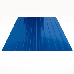 Профнастил С-8 0,35 1,2x2м синий RAL 5005