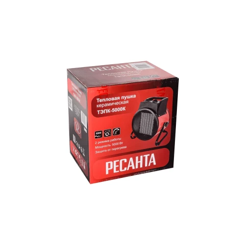 Тепловая электрическая пушка ТЭПК-5000K (керамический нагревательный элемент,круглая) Ресанта