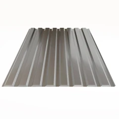 Профнастил С-20 0,45 1,15x2м светло-серый RAL 7004