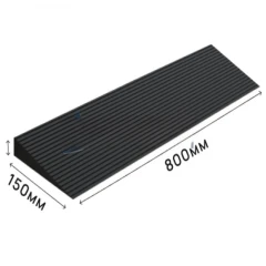 Пандус полимерный РУБЕЖ ГОСТ 15х150х800 мм, чёрный