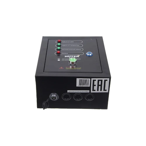 Автоматический ввод резерва (АВР) для бензогенератора Huter DY5000LX/DY6500LX