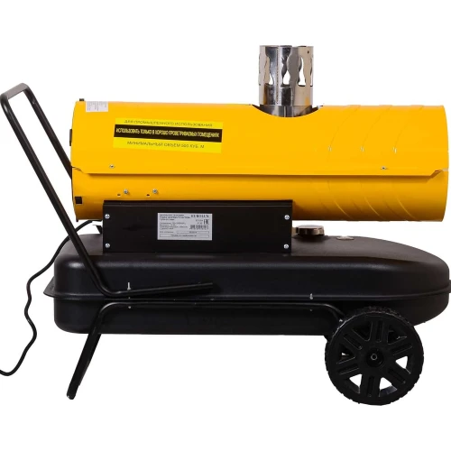 Тепловая дизельная пушка непрямого нагрева ТДПН-EU-25000 Eurolux