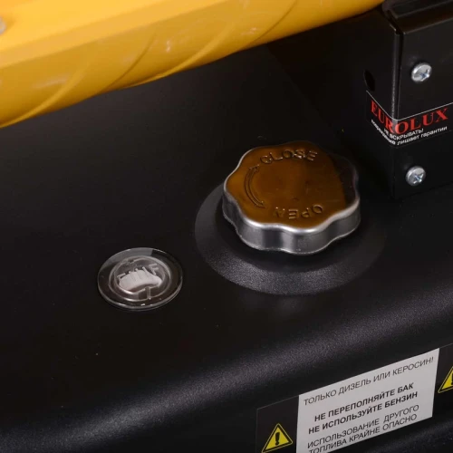 Тепловая дизельная пушка непрямого нагрева ТДПН-EU-25000 Eurolux