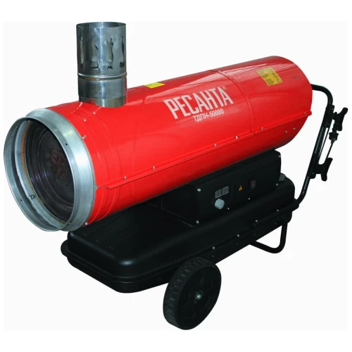 Тепловая дизельная пушка непрямого нагрева ТДПН-50000 Ресанта