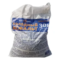 Холодный асфальт Витолит, 30 кг