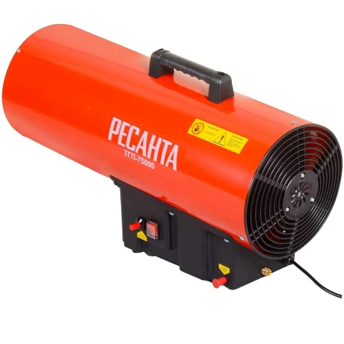 Тепловая газовая пушка ТГП-75000 Ресанта
