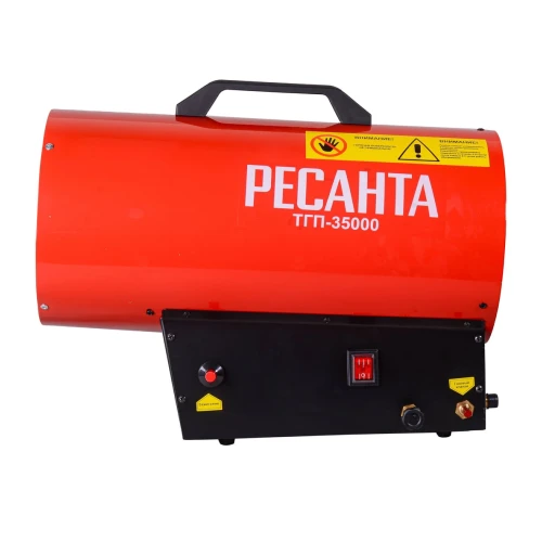 Тепловая газовая пушка ТГП-35000 Ресанта