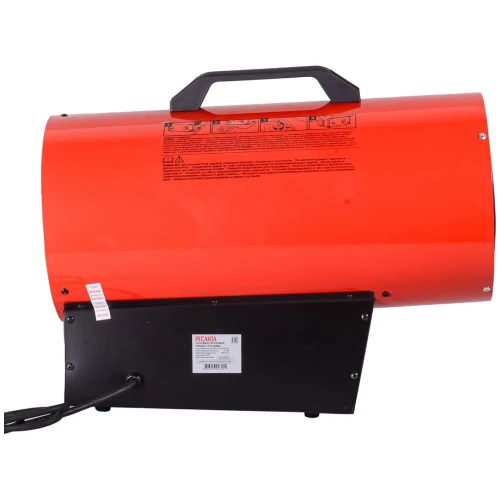 Тепловая газовая пушка ТГП-35000 Ресанта