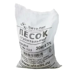 Кварцевый песок фракция 0,50-0,80мм, мешок 25кг