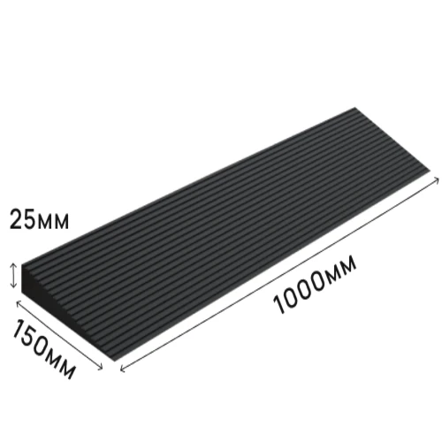 Пандус полимерный РУБЕЖ 25х150х1000 мм, чёрный