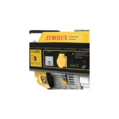 Электрогенератор G1200A Eurolux