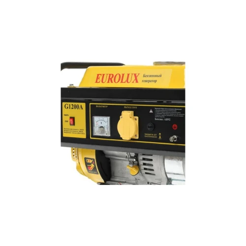 Электрогенератор G1200A Eurolux