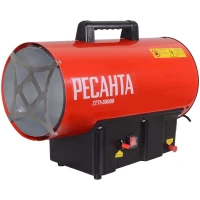 Тепловая газовая пушка ТГП-30000 Ресанта
