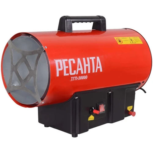 Тепловая газовая пушка ТГП-30000 Ресанта