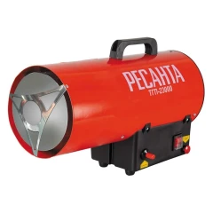 Тепловая газовая пушка ТГП-23000 Ресанта