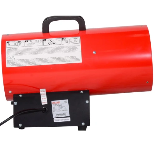Тепловая газовая пушка ТГП-23000 Ресанта
