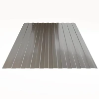 Профнастил С-8 0,45 1,2x2м светло-серый RAL 7004