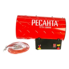Тепловая газовая пушка ТГП-10000 Ресанта