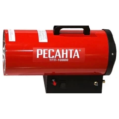 Тепловая газовая пушка ТГП-10000 Ресанта