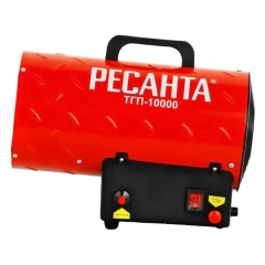 Тепловая газовая пушка ТГП-10000 Ресанта