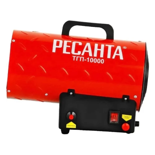Тепловая газовая пушка ТГП-10000 Ресанта