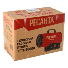 Тепловая газовая пушка ТГП-10000 Ресанта