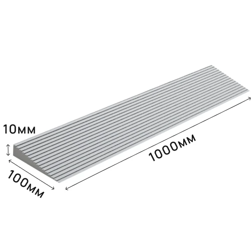 Пандус полимерный РУБЕЖ ГОСТ 10х100х1000 мм, серый