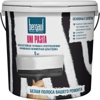 Готовая финишная полимерная шпатлёвка Bergauf Uni Pasta U влагостойкая, 5 кг