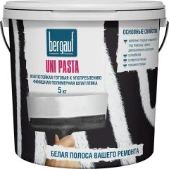 Готовая финишная полимерная шпатлёвка Bergauf Uni Pasta U влагостойкая, 5 кг