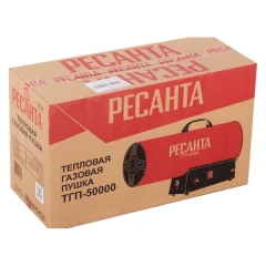 Тепловая газовая пушка ТГП-50000 Ресанта