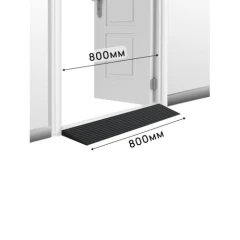 Пандус полимерный РУБЕЖ 35х200х800 мм, чёрный