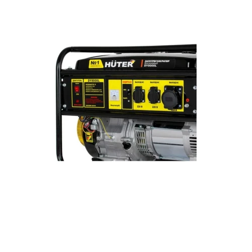 Электрогенератор DY8000L Huter