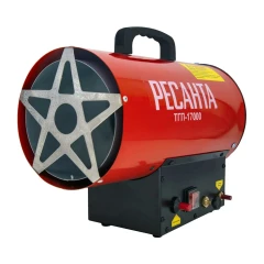 Тепловая газовая пушка ТГП-17000 Ресанта