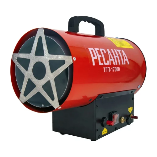 Тепловая газовая пушка ТГП-17000 Ресанта