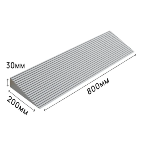 Пандус полимерный РУБЕЖ 30х200х800 мм, серый